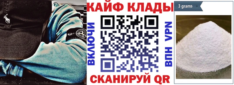 Где купить наркоту Новочеркасск Гашиш  Псилоцибиновые грибы  МЕГА зеркало  КОКАИН  МЕФ 