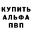 ГЕРОИН гречка Tina Ansah