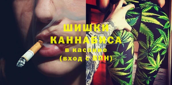 дурь Алзамай