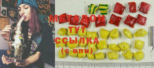 MESCALINE Алексин