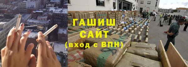 дурь Алзамай