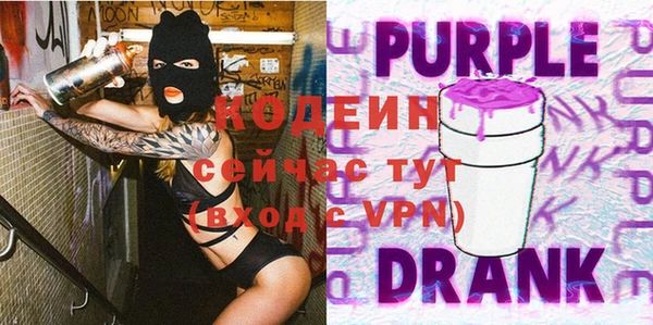дурь Алзамай