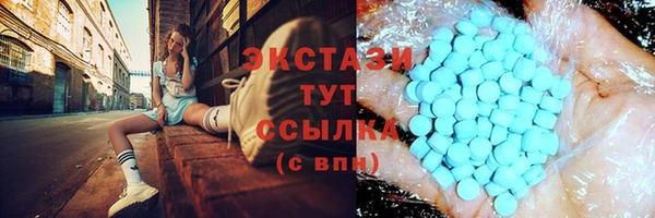 дурь Алзамай